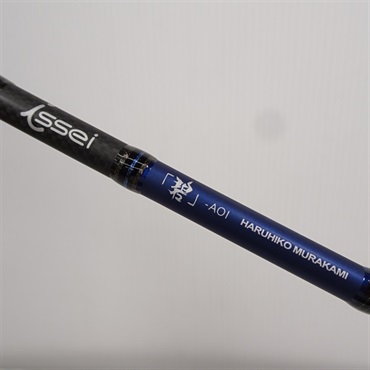 碧ＩＵＳ－７２ＵＬＳ－ＨＮ２